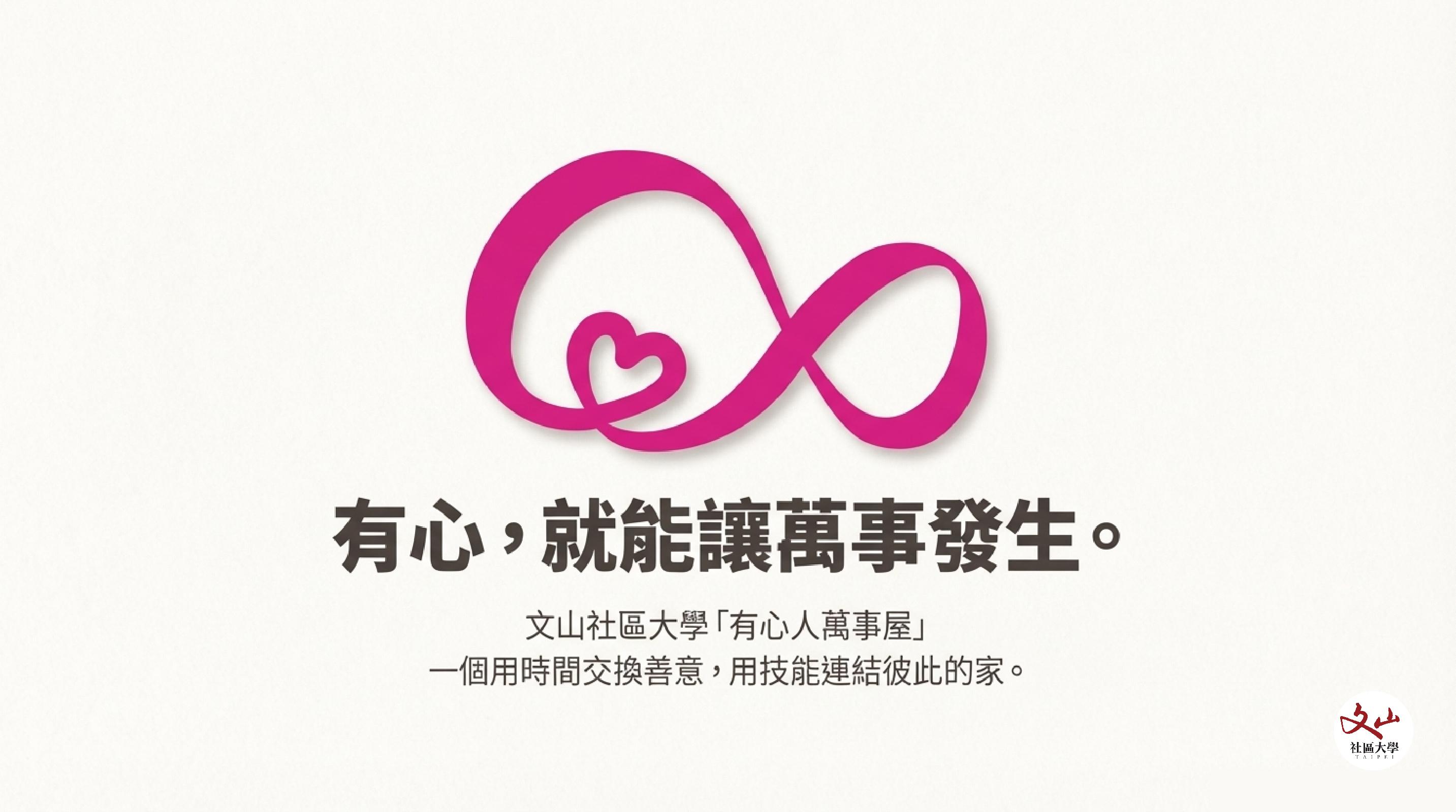 圖片 1